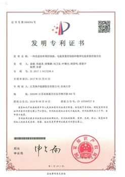 һ��ˢ�µĵ��ܿ�����������������������΢��������������Ҫ��