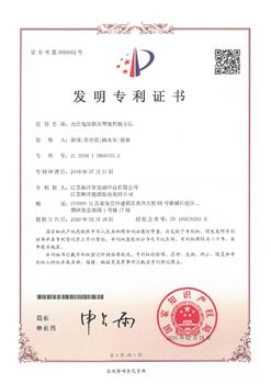 �����վ���������ж�Ҫ��