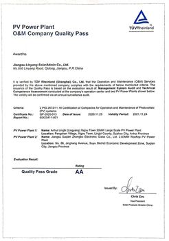 TUV����֤��