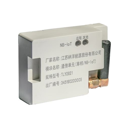 �й���9888��˹ά��˹(�ɷ�)���޹�˾-�ٷ���վ