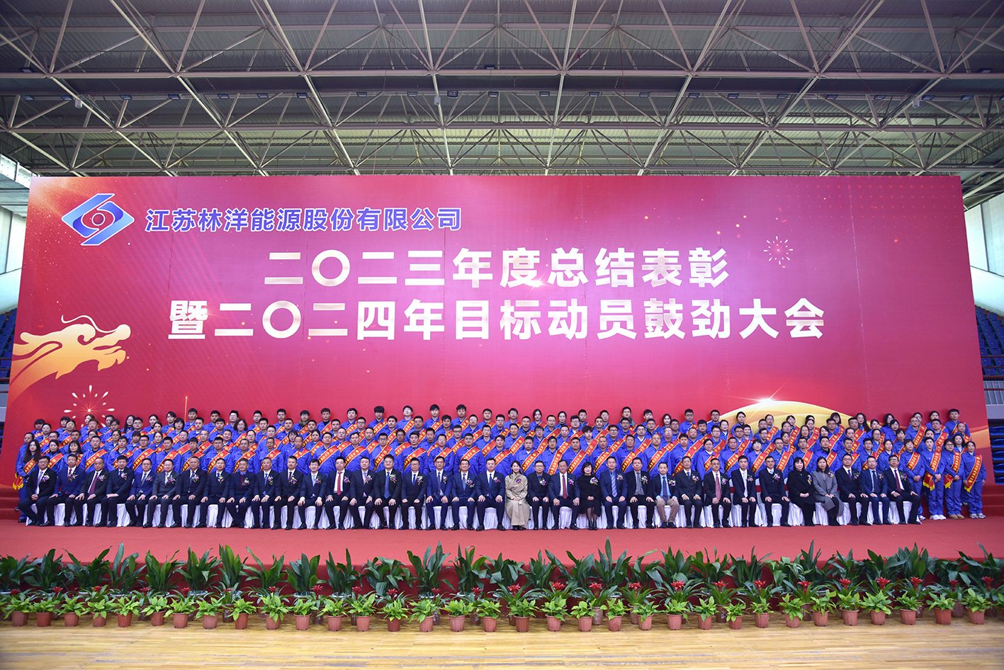 ΢ͼƬ_20240217161739_ͼ