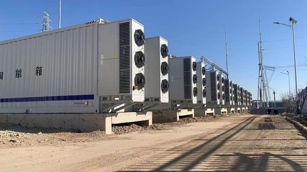 �ӱ�����˳ƽ��̨��100MW���������Ŀ20MW/40MWh���״�����Ŀ